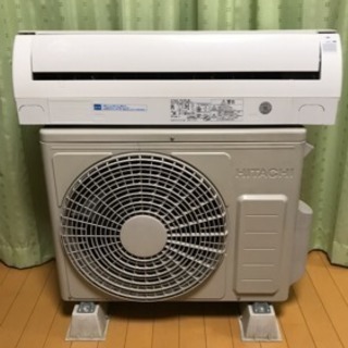 ?平日特価‼️新古品❗️10畳用❗️取付込❗️HITACHIエアコン