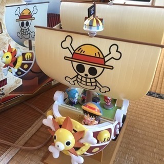 ONE PIECEのサウザンド・サニー号あげます