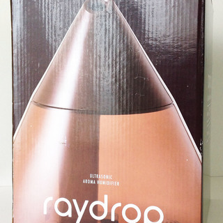 新品☆アロマLED加湿器 レイドロップ CH-10-BR