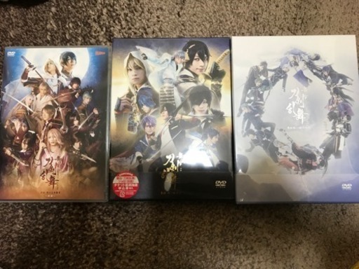刀剣乱舞 舞台DVD