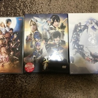 【未開封品有り】DVD舞台 刀剣乱舞 ※バラ売り可 全商品 | 舞台『刀剣乱舞』公式通販
