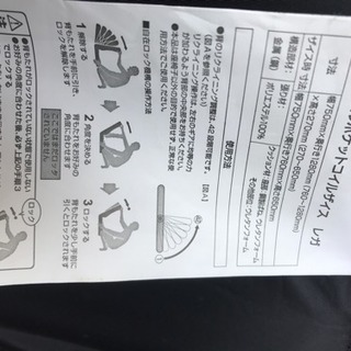 一人用ソファの画像