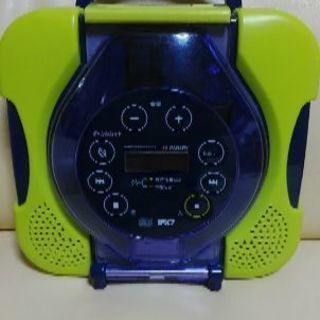 値引きしました!ポータブル防水CDプレーヤー(取扱説明書付き)