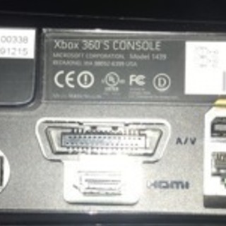 Xbox 360 250GB 箱付きの画像