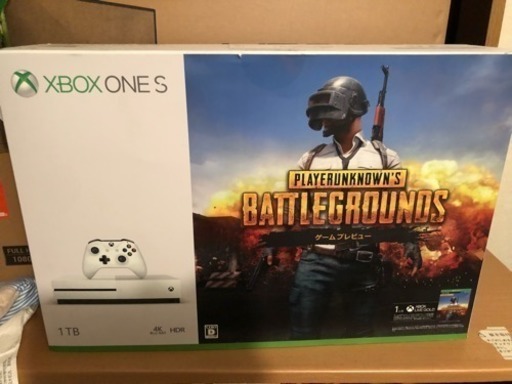 Xbox Xbox One S