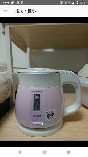 タイガー 電気ケトル