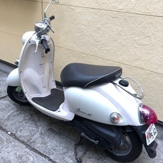 原付、YAMAHA ビーノ 自賠責31年8月まで有効【価格交渉可】本日3/27取引可能の方優先の画像