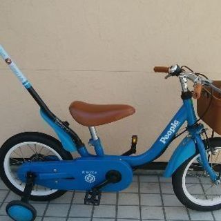 ピープル いきなり自転車2歳-6歳