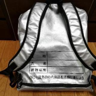 【取引相談中】非常持出袋　中古の画像