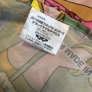 プリキュアオールスターズ マルチクロスの画像