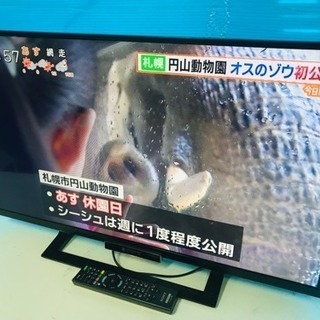 SONY32型テレビ 032603☆ ソニー 32型液晶テレビ 15年製☆