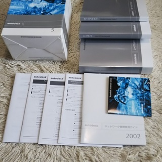 autodesk Inventer Series 5 & Mec...