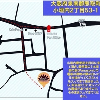 ご新規member募集の画像