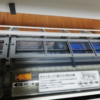 中古エアコン&取り付け工事(34000円)