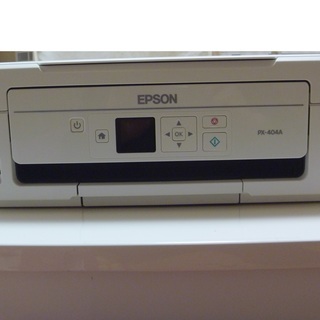 エプソン　PX-404A 　WH　プリンター複合機　絶好調！の画像