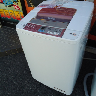 【エコプラス小倉南】日立　全自動洗濯機　ＢＷ-8LV　8.0㎏　...