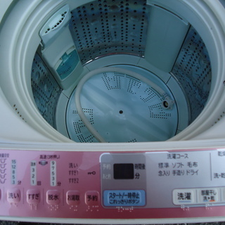 【エコプラス小倉南】日立　全自動洗濯機　ＢＷ-8LV　8.0㎏　2010年製　中古品の画像