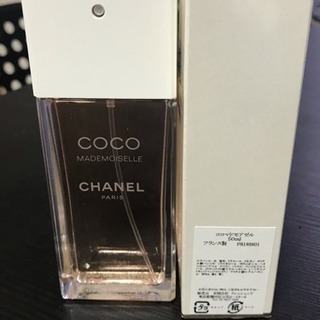 CHANEL(シャネル) ココマドモアゼルの画像