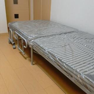 ニトリ　電動折りたたみ式ベッド