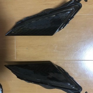 マジェスティc ウインカー スモーク