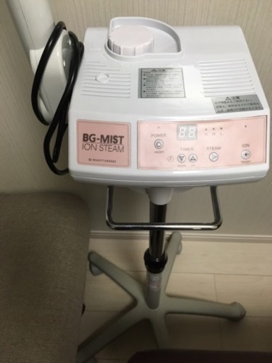 フェイスケア BG MIST ION STEAM
