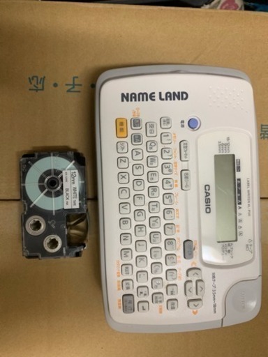 名前シール作成機【NAME LAND】