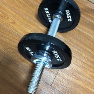 ダンベル