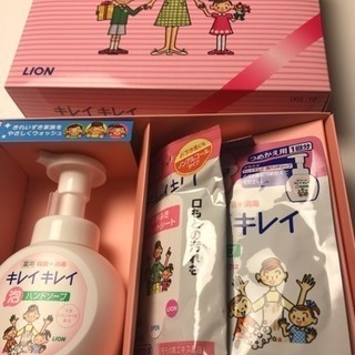 キレイキレイ3点セットの画像