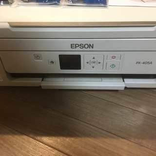 エプソンプリンターの画像