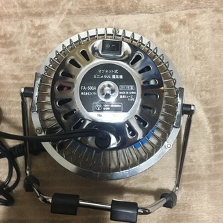 小型扇風機の画像