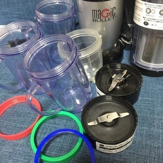 マジックブレッド（中古・レシピ本付）