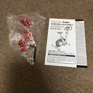 アルインコ AFB5211の画像