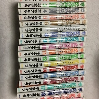 監獄学園 プリズンスクール