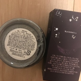 my little boxコスメティックの画像