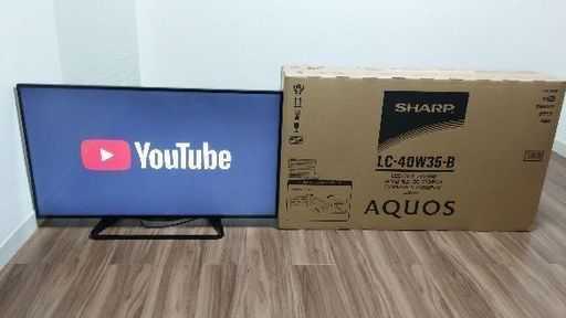 40型液晶テレビ【美品】シャープAQUOS LC-40W35B