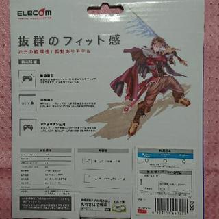 〘 お値下けします〙PC用ゲームコントローラ中古品です。(箱は開けましたが未使用品です)の画像