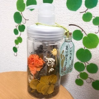 ⭐️癒しボタニカルアートディスペンサー⭐️の画像