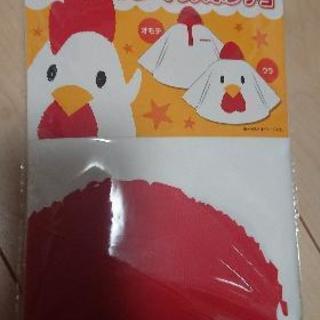 からあげくん キッズポンチョ