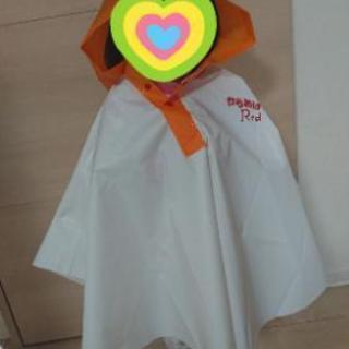 からあげくん キッズポンチョの画像