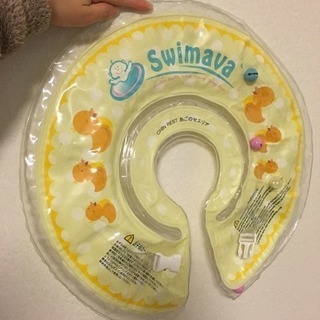 スイマーバ レギュラー