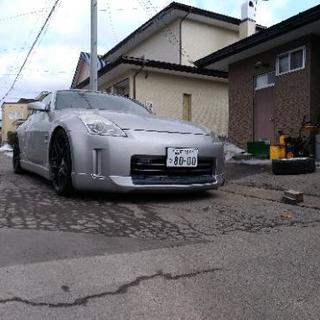 スポ車好き集まりましょ〜！