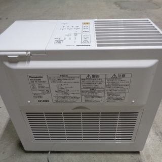 パナソニック 加湿機 気化式(ナノイー搭載)   FE-KXM07-W の画像