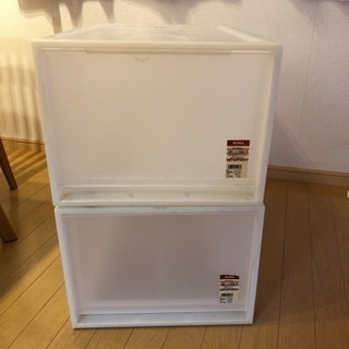無印良品 衣装ケース 引出式 深 2個