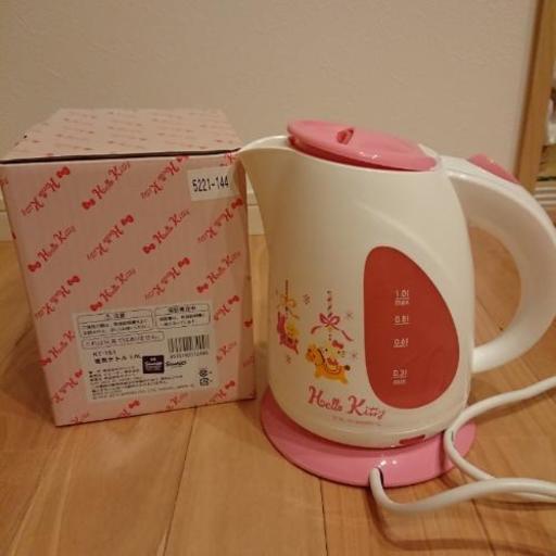 サンリオ キティ 電気ケトル1.0L(取り引き中)