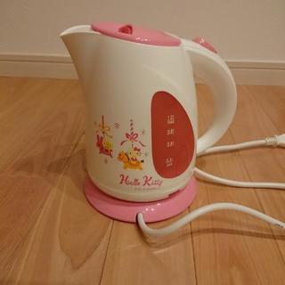 サンリオ キティ 電気ケトル1.0L(取り引き中)の画像