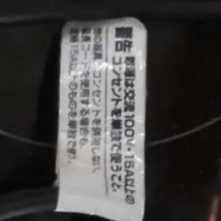 IHヒーター　電気コンロ　中古品ですの画像