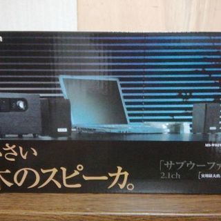 DVD&speakerのセット