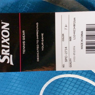 新品　SRIXON　テニスギア　青ショルダーバックの画像