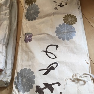 着物 シルク訪問着の画像