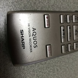 アクオスのリモコン